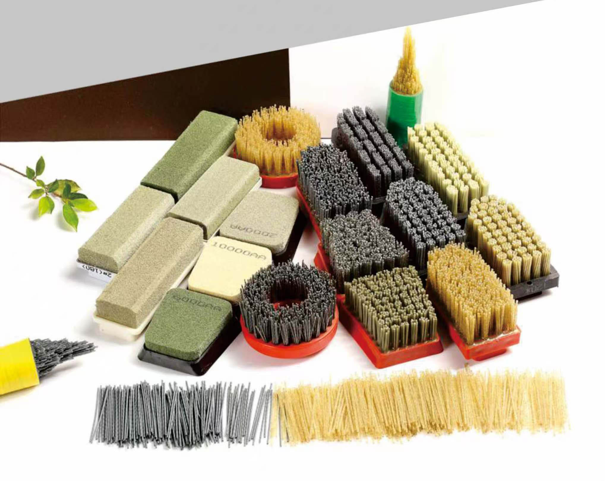 Brush
